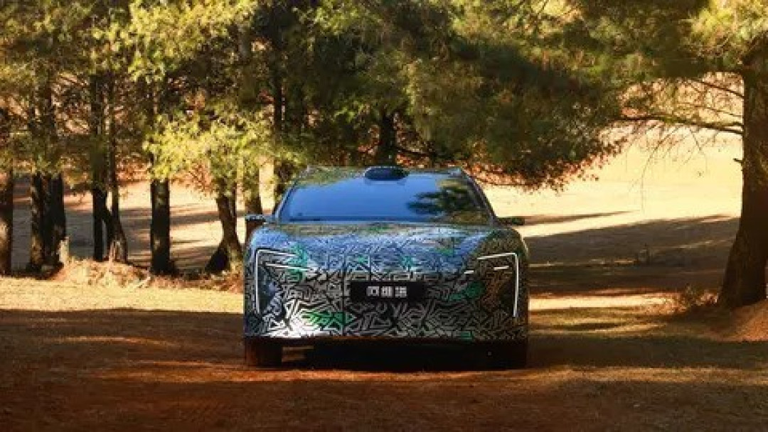 阿维塔06T正式发布:中大型智能电动旅行车,首搭华为新一代激光雷达