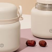 挖到宝！79块的京造焖烧杯打工人直接封神💥