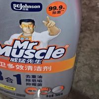 威猛先生油污净：轻松清洁厨房