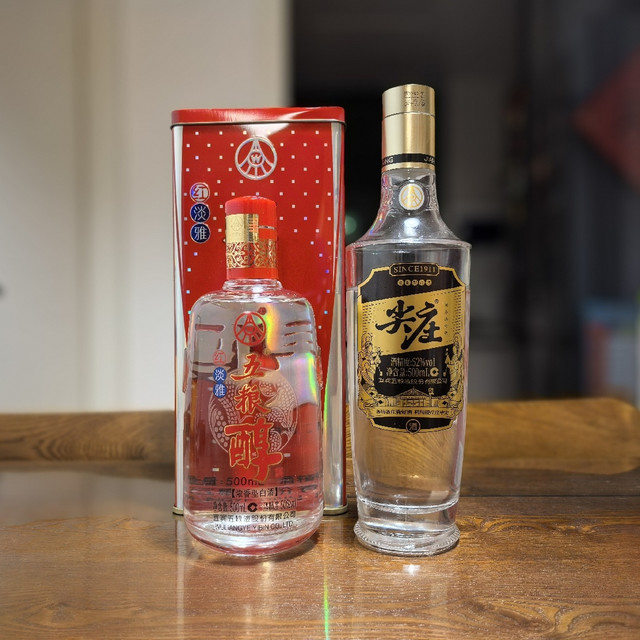 白酒测评 五粮醇红淡雅有尖庄高光好喝吗?