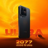 2026首款性能Ultra旗舰！iQOO 15 Ultra今天发布：史上最强2K三星珠峰屏
