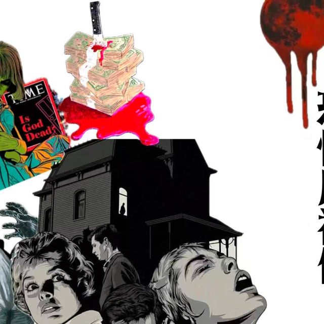 60年代恐怖片进化：颠覆恐怖史的三部神作！
