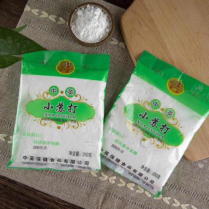 厨房清洁