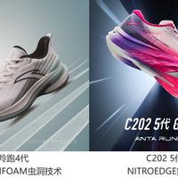 轻量≠轻弹：跑鞋回弹率与抗衰减性才是决定配速的关键