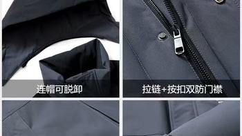 雪中飞男士拼接撞色羽绒服｜户外休闲两不误，冬日帅到不臃肿❄️