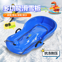 北京冬日❄️限定｜带4岁宝宝来皇家园林冰嬉❗️
