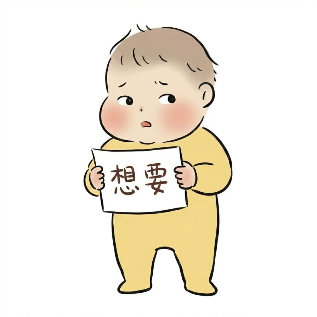 给孩子受用一生的财富观,可以从一件小事开始