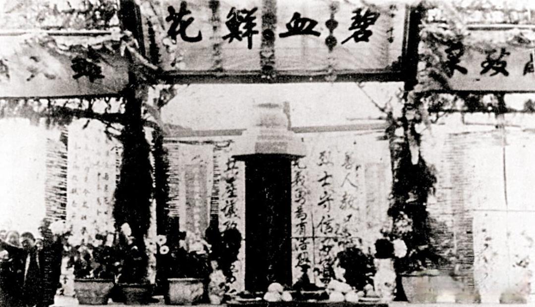 [中日史料] 吹响反攻的号角：沂水歼灭战