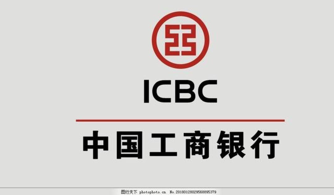 五大行信用卡各有特点和优势,哪张更好取决于个人的具体需求