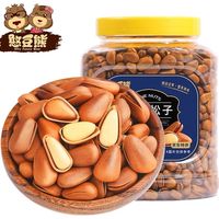 40元年货礼盒怎么选？看透“958克大礼包”背后的坚果水分、糖分陷阱与真实体面