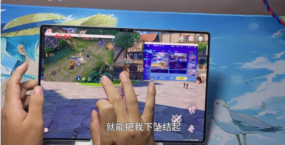 华为平板的游戏体验真的很差吗?