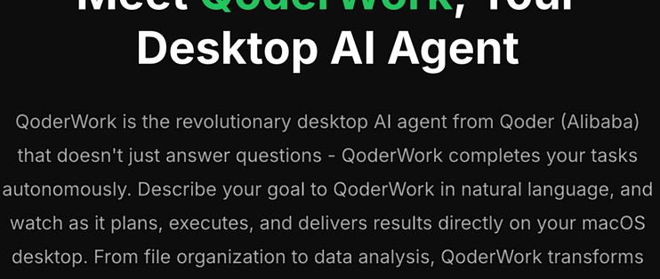 QoderWork：重新定义桌面效率的自主 AI 智能体_办公软件_什么值得买