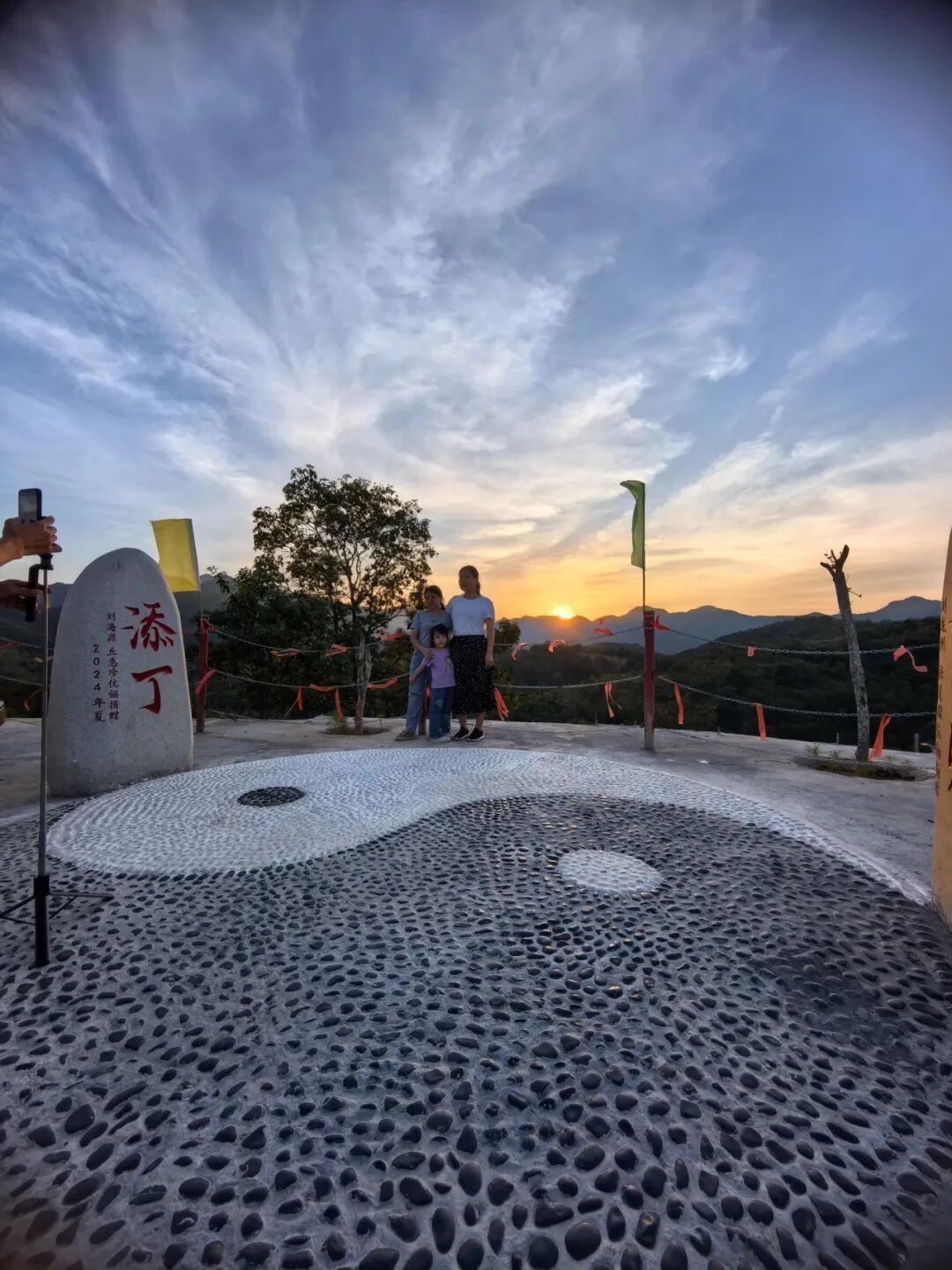 梅州丰顺惊现