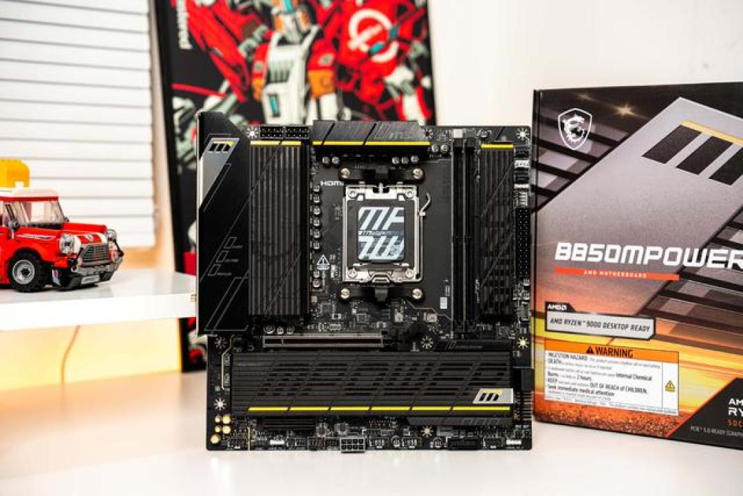 AMD平民超频利器?微星 B850MPOWER开箱体验