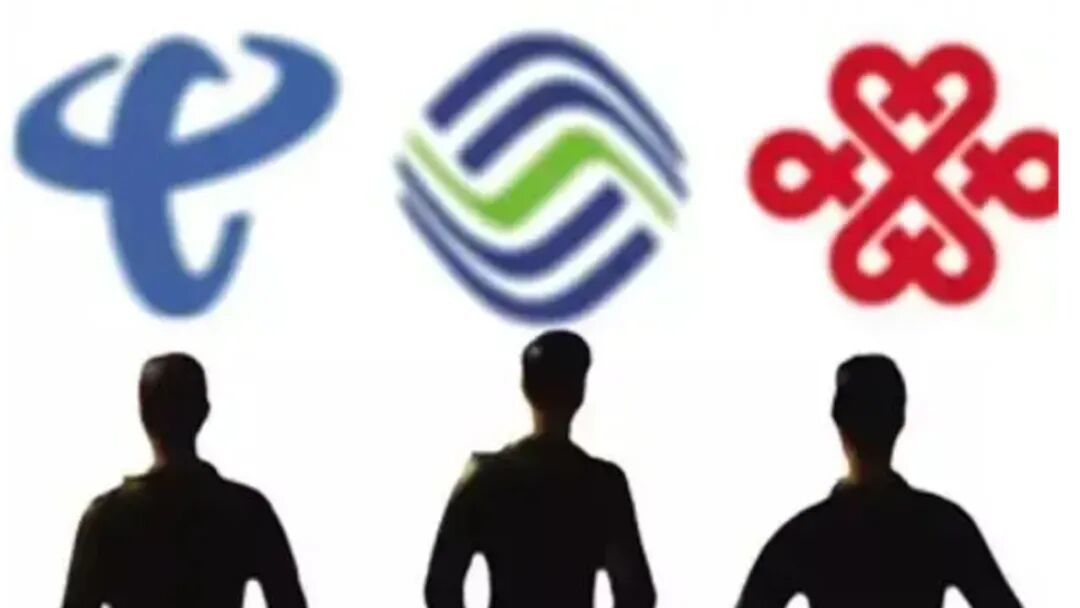 增值税上调3%！运营商彻底慌了，手机话费即将迎来“涨价潮”？