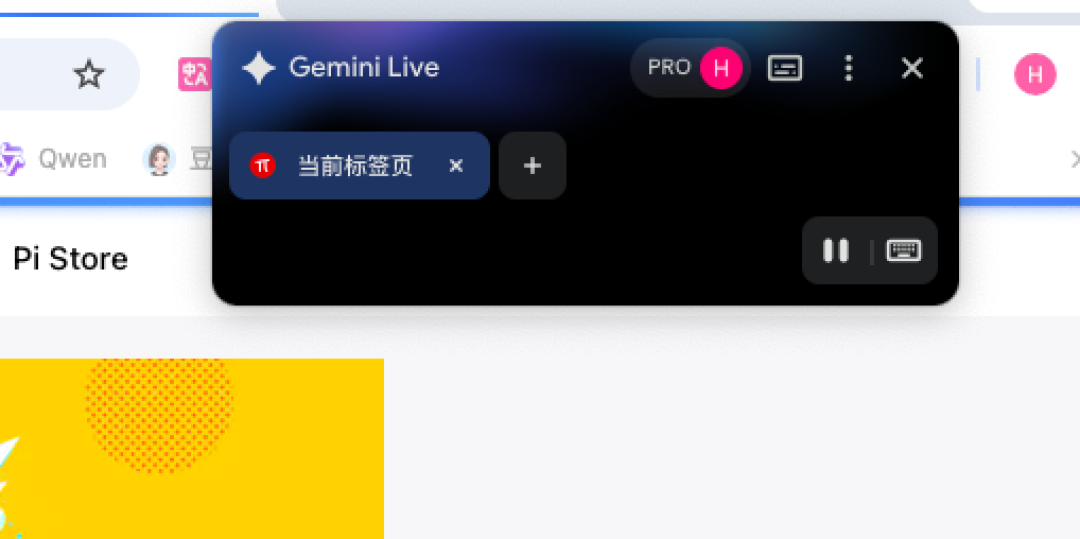 别再装插件了！Chrome原生AI来了：Gemini3和大香蕉免费用，附国内开启方法