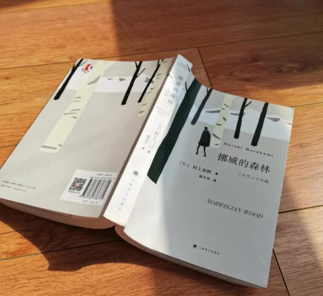 作家推荐——村上春树