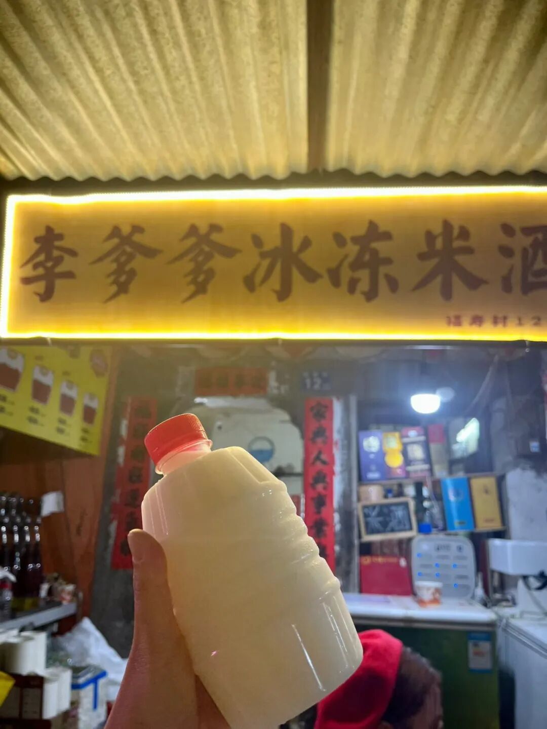 武汉Citywalk:长堤街宵夜,不止牛杂的隐藏菜单