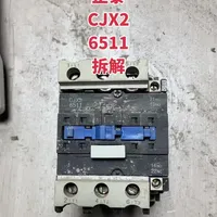 #接触器#银点铜#电工 老款的价值不错，每天都会分享各种接触器、断路器的拆解。