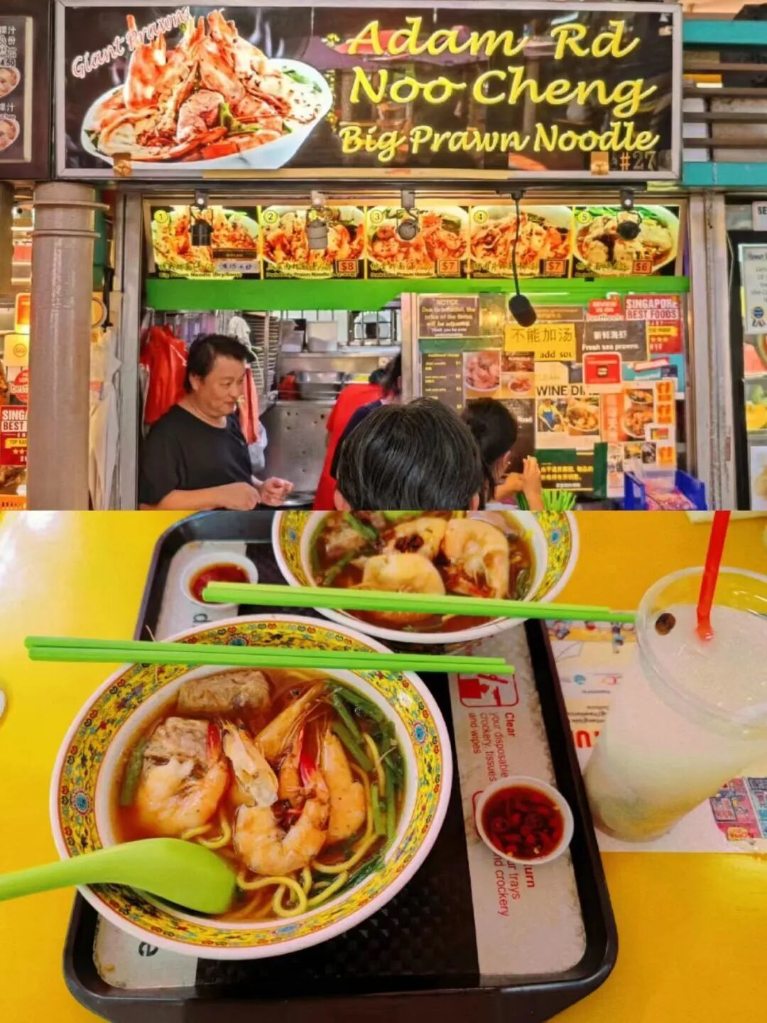 舌尖上的狮城!从米其林到食阁,这篇终极美食指南让你吃得像个地道Local!