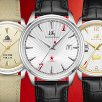 定价1921元起！上海表X一大文创三款联名腕表2026年2月1日上市，