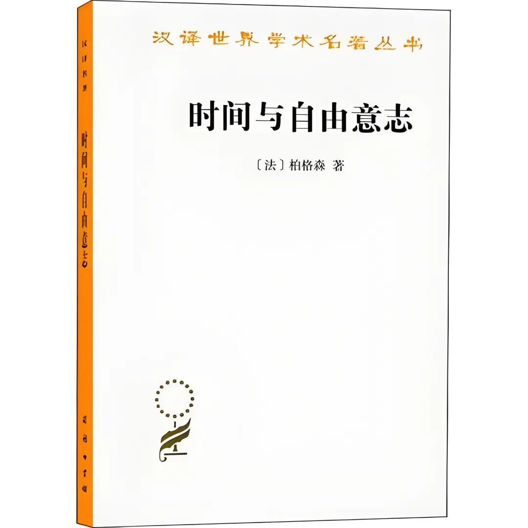 育·荐丨2026年寒假书单