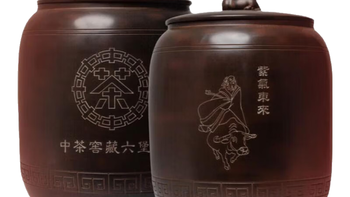0 糖 0 卡的日常好茶！六堡茶凭什么替代奶茶可乐？