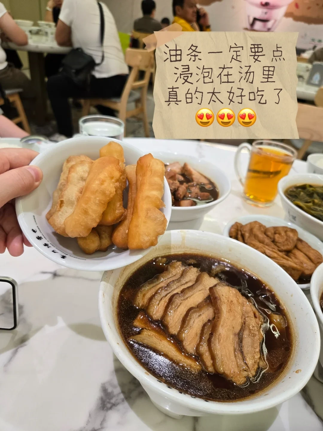 🇲🇾游客必存|One Utama 逛到腿酸,就来这里
