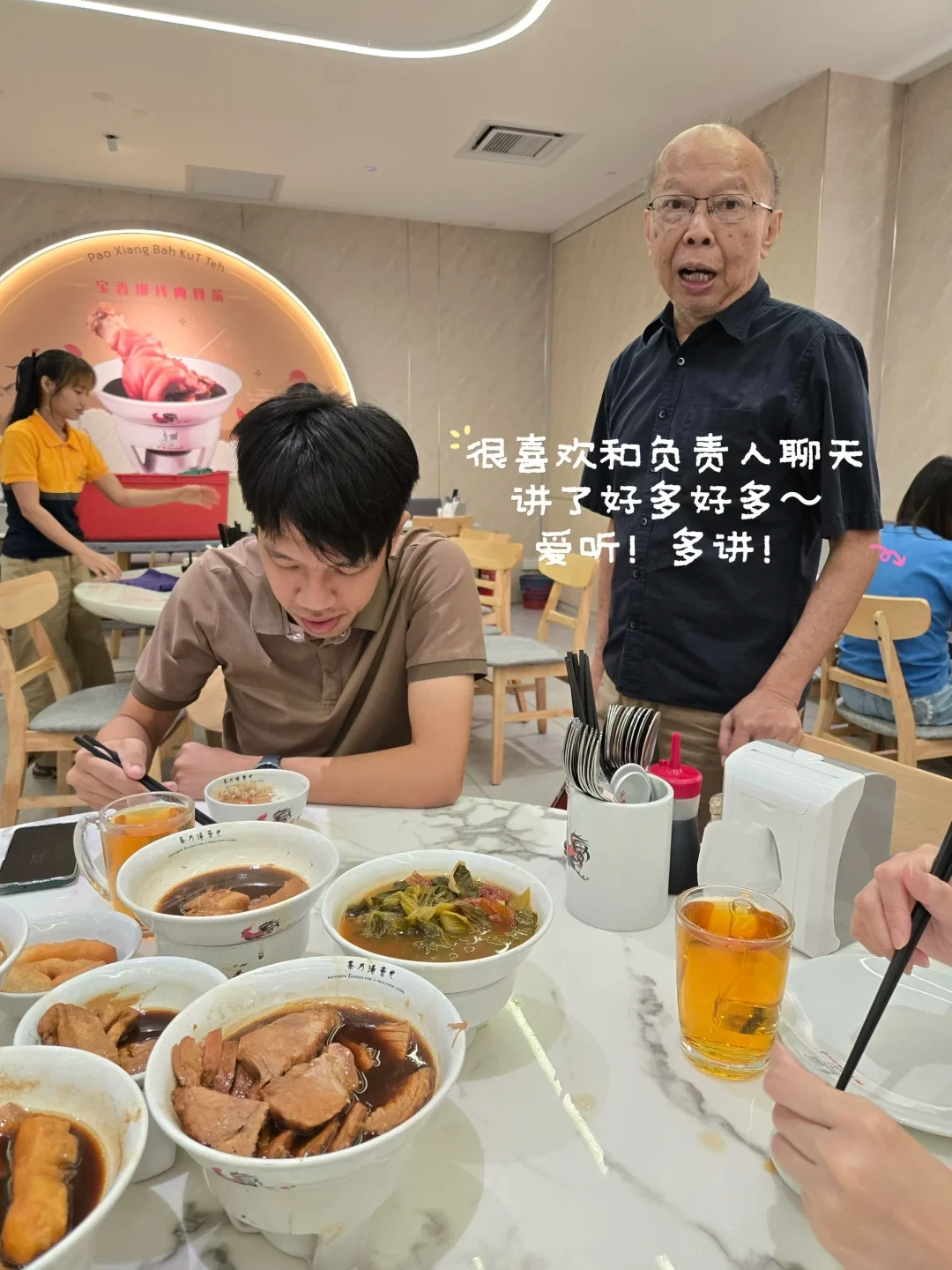 🇲🇾游客必存|One Utama 逛到腿酸,就来这里