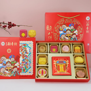 稻香村新年礼盒:藏在饽饽里的年味,是刻在骨子里的中式浪漫