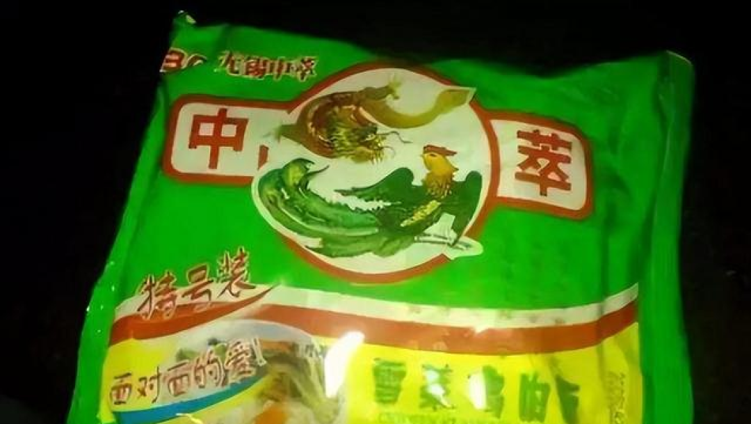 渐渐消失的中国方便面，都是30年前很受欢迎的，看看你都吃过哪些