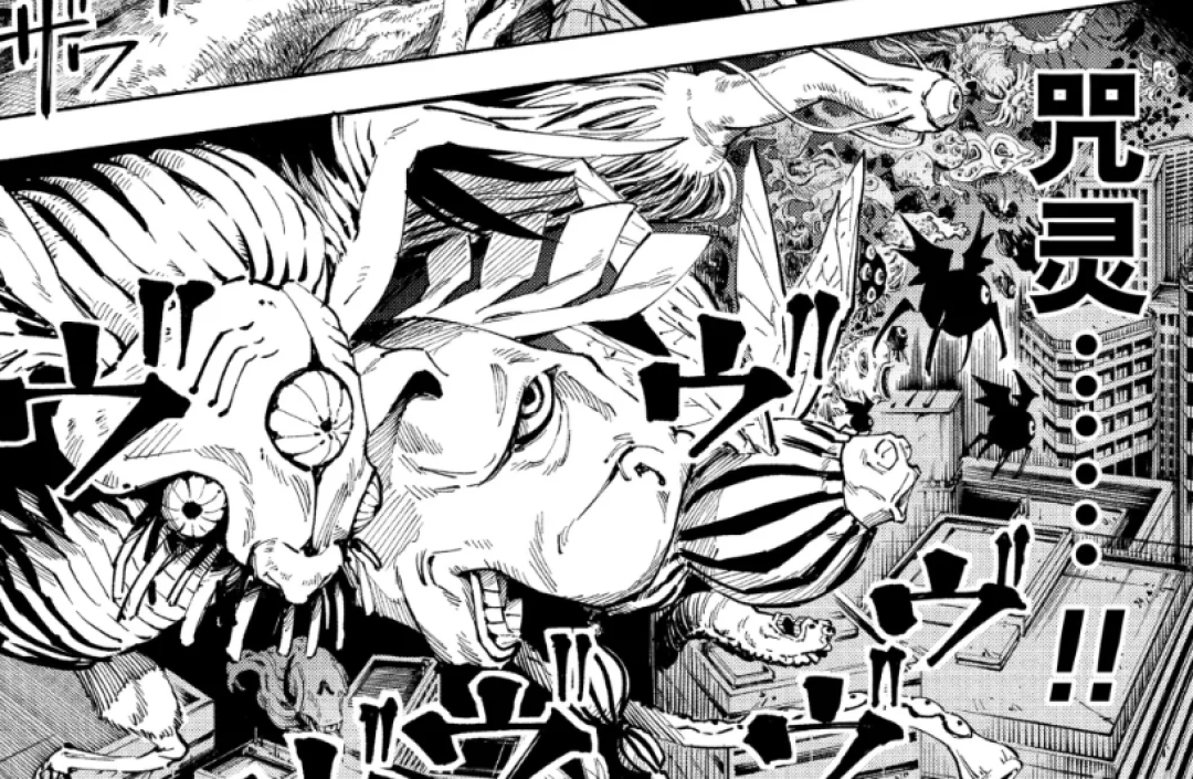 咒术回战续作，老年虎杖的真实实力解析，真有那么神吗？