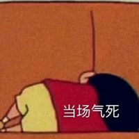 睡眠不好的人慎用米诺地尔生发剂——未被公开的副作用