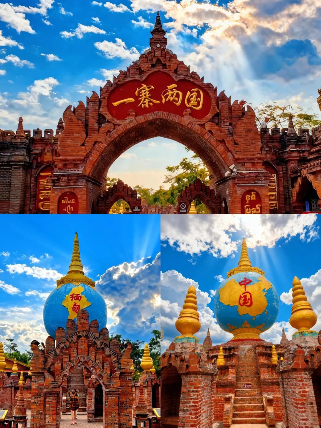 春节去云南旅游，别只盯着大理丽江了！滇西南这几座小城，避开人潮、好吃好玩、更具性价比（附：云南旅游详细攻略）。
