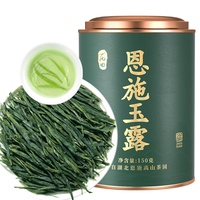 楚韵茶香飘香江!蓝焙茶业携恩施玉露闪耀香港国际茶展
