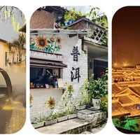中秋国庆反向游,避开人海,比较适合去的5个小众旅游地,选一个出发吧!!