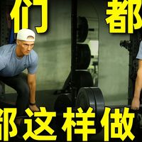 最好的匹克球运动员都是这样训练的