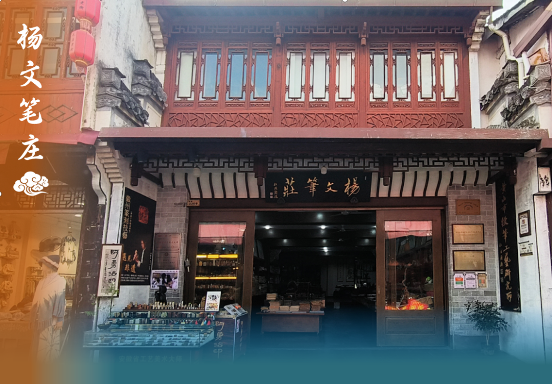 黄山首站 国际屯溪 | 用沉浸式体验读懂徽州千年文脉，三江口历史文化街区定制旅游线路①徽匠传承・非遗寻踪之旅