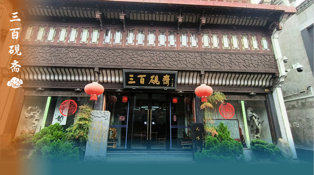 黄山首站 国际屯溪 | 用沉浸式体验读懂徽州千年文脉，三江口历史文化街区定制旅游线路①徽匠传承・非遗寻踪之旅