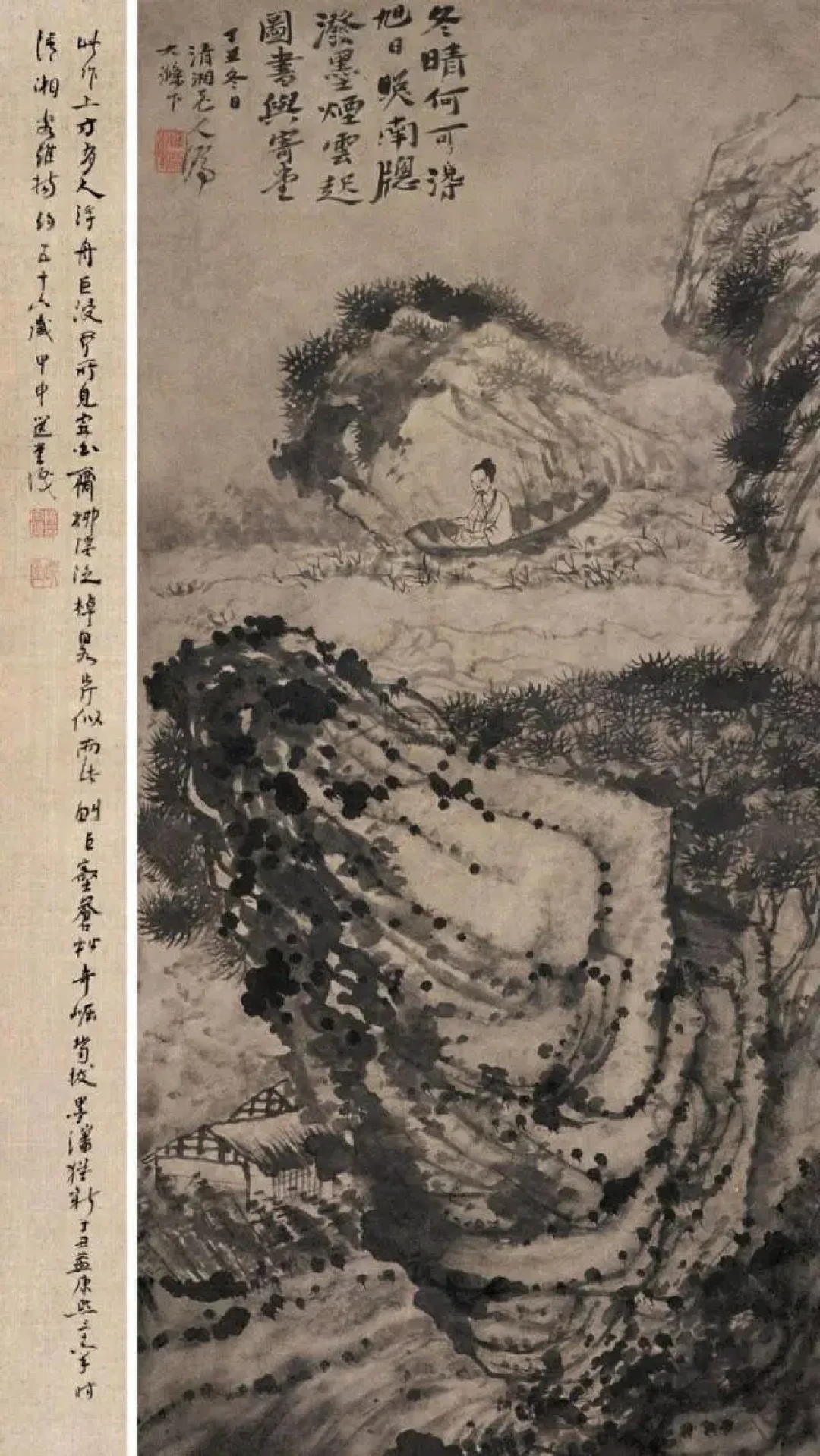 清代石涛书画作品欣赏