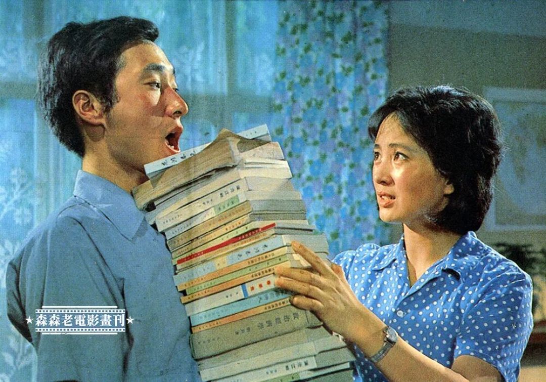 导演王好为谈《瞧这一家子》:笑的学问