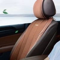 过年开车回家，老司机教你选坐垫：安全舒适为先！