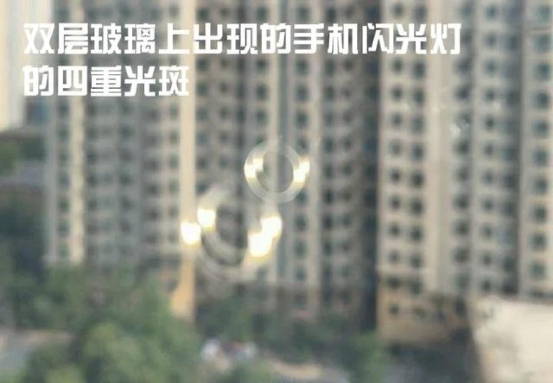 俄罗斯圣彼得堡夜空出现4个月亮,真的是幻月吗?