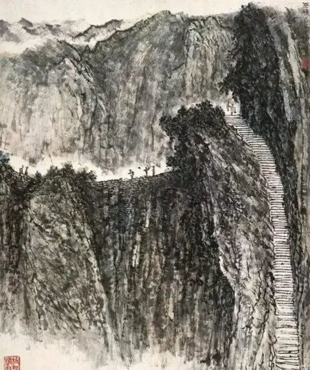 李可染教你画山水:构图、形象、层次、气氛、色彩、笔墨一一突破