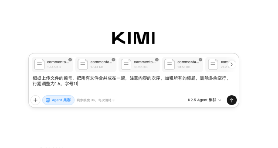 Kimi K2.5 带来了一个「蜂群时刻」