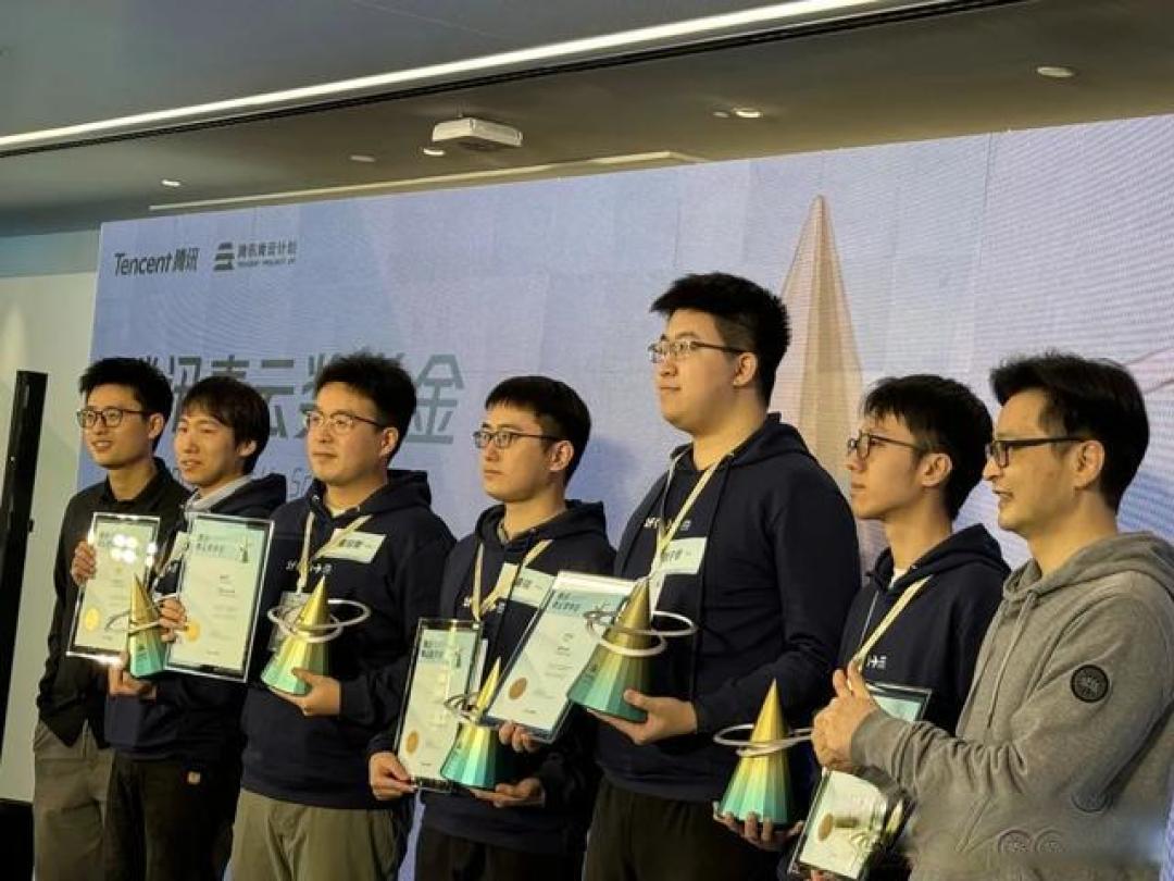在腾讯偶遇姚顺雨,这一次他是来发科研奖金的…