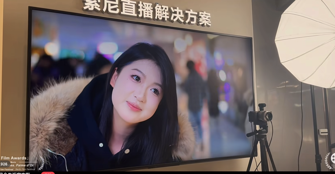 越来越专业的直播设备,撑起当代网红的千亿流量