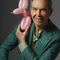 灯具 | Balloon Dog Lamp