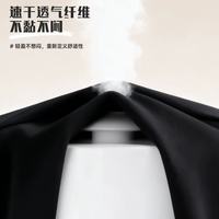 匹克2026新款男士泳衣套装｜游泳泡温泉防尴尬天花板✨