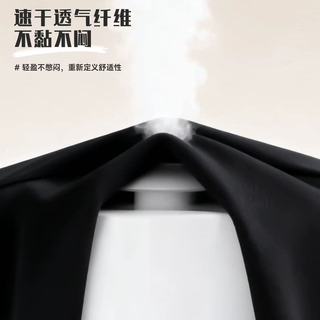 匹克2026新款男士泳衣套装｜游泳泡温泉防尴尬天花板✨